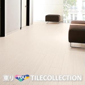 【送料別】 東リ床材 150mm×900mm ゼブラストイン PWT3277 フロアタイル TOLI ロイヤルウッド ROYAL WOOD