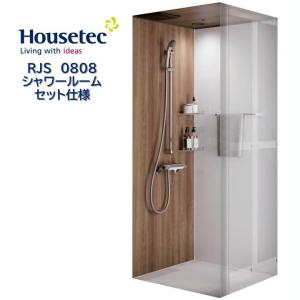 シャワールーム RJS0808 セット仕様 ハウステック Housetec 賃貸アパート 旅館 ホテル シャワーユニット RJS カタログ仕様 PLAN04 フロントチェンジプラン｜toho-y