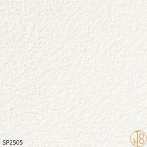 のりなし国産壁紙 サンゲツSP クロス 巾92...の詳細画像5
