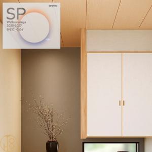 のりなし国産壁紙 サンゲツSP クロス 巾92cm 準不燃 防カビ 撥水 抗菌 厚みタイプ 横流れの塗り柄 水まわりと和室 sangetsu 5m以上1ｍ単位から注文可能