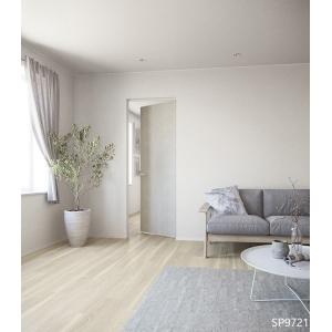 国産壁紙 のりなし壁紙 サンゲツSP あんしん...の詳細画像4