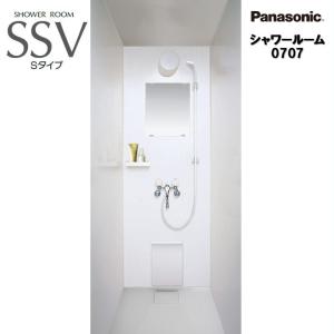 Panasonic シャワールーム SSV0707 Sタイプ 基本仕様 オプション選択可能 AWE SSV 0707   内寸法 D700×W700×H1960mm｜toho-y