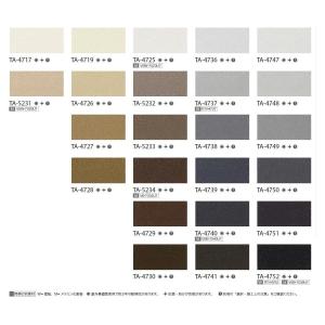 【ポイント2倍UP】粘着剤化粧フィルム カラー...の詳細画像2