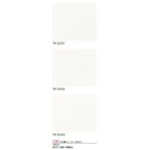 のりなし壁紙 Texture&Colo...の詳細画像1