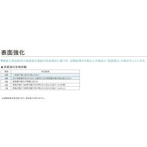 のりなし壁紙 Texture&Colo...の詳細画像5