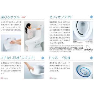 【通常納期回復】【手洗付】 床排水200mm ...の詳細画像2