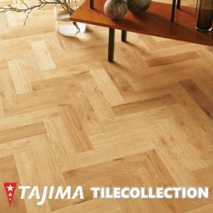 ウッドライン Pサイズ 76.2mm×304.8mm×3.0mm WOODLINE タジマフロアタイル コレクション Pタイル TAJIMA COLLECTION Ptiles｜toho-y