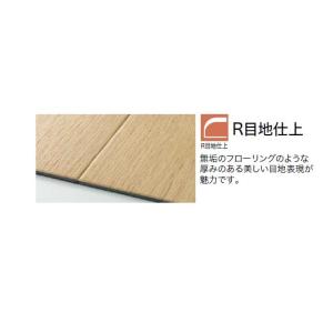 【ポイント2倍】【ケース売】ウッド床材 木目 ...の詳細画像2