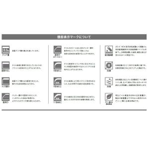 【ケース売】ウッド床材 木目 スピンオーク 1...の詳細画像4