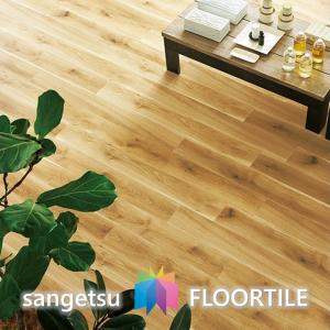 ウッド床材 木目 フォルテオーク 152.4×1219.2×2.5mm WD1036 WD1037 サンゲツ フロアタイル ウッド SANGETSU FLOORTILE WOOD