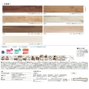 【送料無料】パナソニック USUI-TA 滑り...の詳細画像1