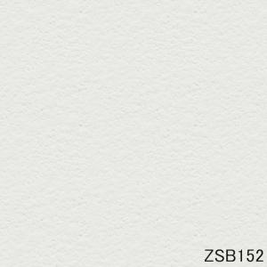サンゲツ壁紙 ZSB2024 - 2027巾9...の詳細画像5