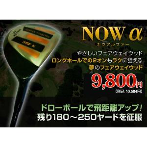DW ダッジウエル ユーティリティ 人気 ウェッジ ゴルフクラブ golfclub