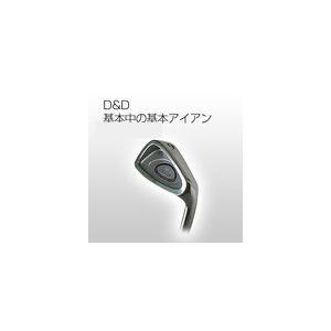 アウトレット 在庫限り 処分 7本組み 日本製 スクラッチ ゴルフ