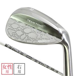 匠 ウェッジ ゴルフクラブ 匠スタンダード N.S.PRO ZELOS7/8