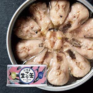 umios マルハニチロ さんま煮付 48缶 送料無料 1缶あたり279円 秋刀魚