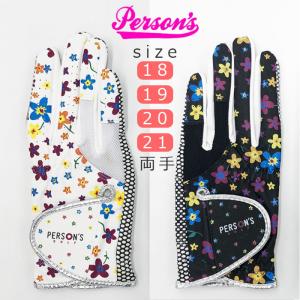 【新品未使用】マンシング ゴルフ ミトングローブ ネックウォーマー 楽天市場】ミトン（ブランドマンシングウェア）（ゴルフ｜スポーツ