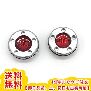 スコッティキャメロン 純正ウェイトリムーバーツール　純正ウェイト3種類セット SCOTTY CAMERON スコッティキャメロン 純正ウェイトリムーバー