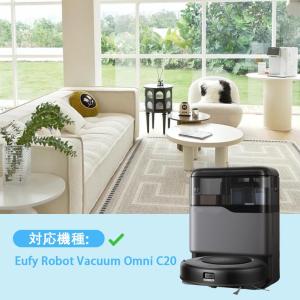 Anker Eufy Robot Vacuum...の詳細画像2