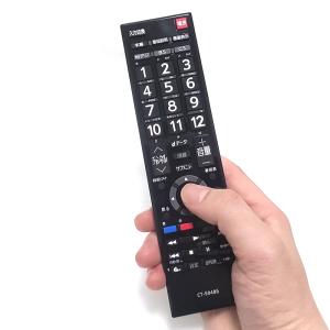 CT-90486 レグザ付属品リモコン 汎用 ...の詳細画像4