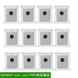 ECOVACS（エコバックス） 【ポイント10倍】エコバックス DM88専用交換