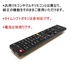 CT-90348 CT-90352 CT-90...の詳細画像4