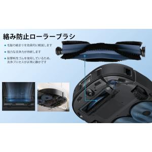 Anker Eufy (ユーフィ)X10 Pr...の詳細画像2