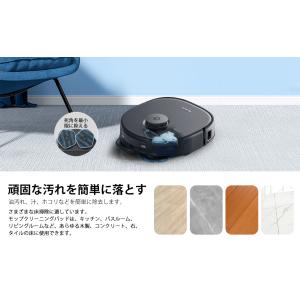 Anker Eufy (ユーフィ)X10 Pr...の詳細画像4