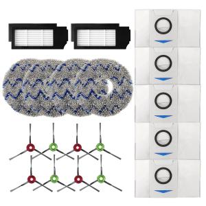 ECOVACS（エコバックス） DEEBOT X2 OMNI ロボット掃除機 消耗品 抗菌