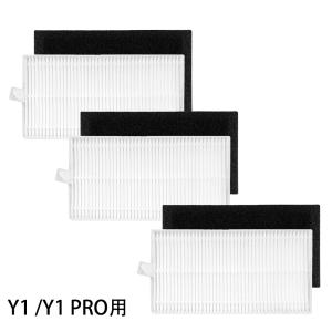 SHARP（シャープ） プラズマクラスター モバイル用イオン発生機