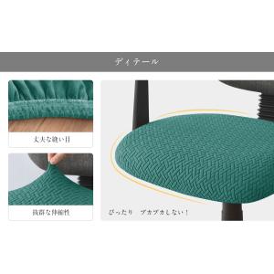 椅子カバー おしゃれ 人気 座面のみ 背もたれ...の詳細画像3