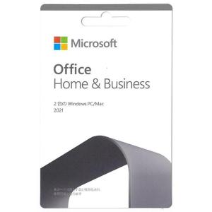 Microsoft Office Home and Business 2021/2019(最新 永続...