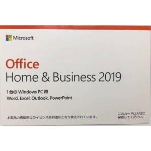 Microsoft Office Home and Business 2019 OEM版ライセンスプ...