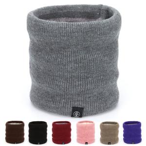 特価 ネックウォーマー ニット マフラー メンズ レディース 秋冬 防寒 おしゃれ 軽い 収納簡単