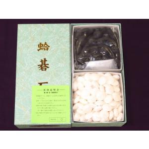 碁石 日向特製メキシコ産本蛤碁石42号雪印/小川碁石店製造 新品(GK019