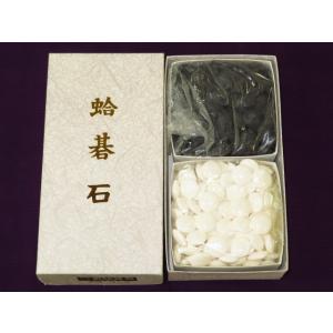 碁石 日向特製メキシコ産本蛤碁石35号実用/小川...の商品画像