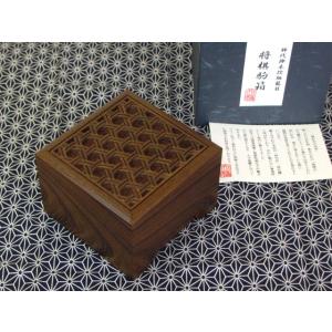 将棋駒箱 大橋利一作銘入神代欅本捻組籠目格子駒箱/紙箱付新品...