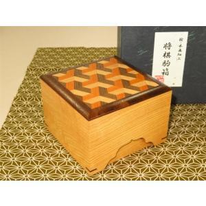 駒入 黒柿 全黒 : 三輪碁盤店 - 通販 - Yahoo!ショッピング
