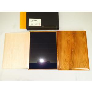 将棋駒箱　在銘/税所健一作屋久杉内蓋付将棋駒用傾斜七段保管用・展示用兼用高級平箱/UVカットアクリル内蓋紙箱付き/新品（KH372）