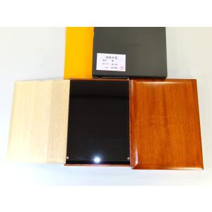 将棋駒箱 在銘/税所健一作欅(けやき)拭漆仕上内...の商品画像