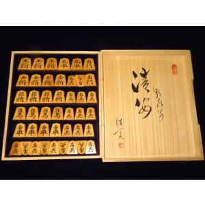 トウシン盤駒店 - Yahoo!ショッピング