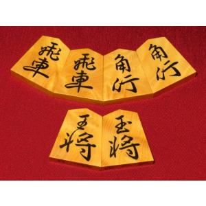 将棋駒 勝月作峯御蔵島黄楊銀目彫埋将棋駒 新品/...の商品画像