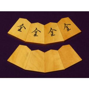将棋駒 美玉作鵞堂御蔵島黄楊斑入上柾目彫埋将棋...の詳細画像3