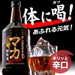 マカ ストロング陶陶酒・辛口（720ml）