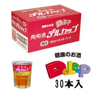 陶陶酒1000ml×6本セット　アルコール分12%銀印　滋養保険酒　新品未開封品 陶陶酒 滋養保健酒 銀印（甘口）1000ml 薬味酒 リキュール : 上方