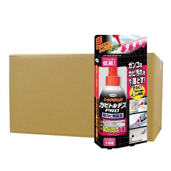 カビトルデスPRO 150g ×48個ケースUYEKI ウエキ カビ取り用洗浄剤 ジェルタイプ