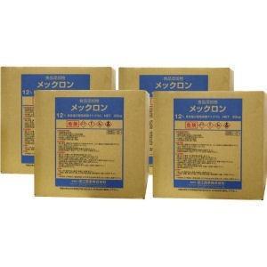 次亜塩素酸ソーダ メックロン 12％ 20kg×4箱 塩素 低食塩