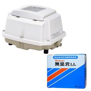 メドーブロワ 浄化槽 ブロワー エアポンプ ブロア LA-100 日東工器