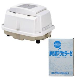 日東工器 メドー ブロワー エアーポンプ LA-60E 浄化槽 ブロアー 60L