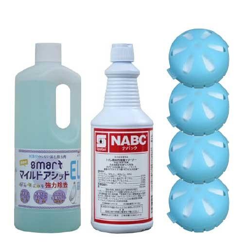 尿石対策 トイレ清掃 除菌セット (マイルドアシッドEL 1L ナバック946ml トレピカワン) ...